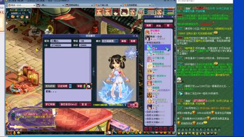 无与伦比梦幻西游