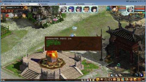 开启美好一天哈哈