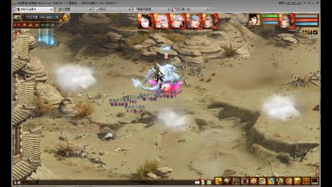 心猿去寄那个性价比更高