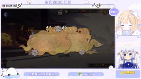 托管 调号 滴滴