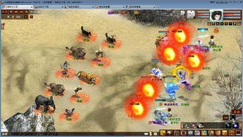 开启美好一天哈哈