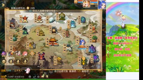 认真日常~接各种托管~