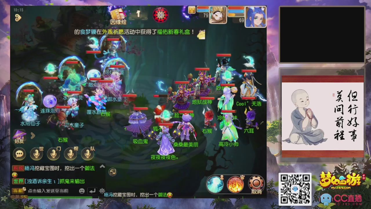 2026新年快乐！！！！