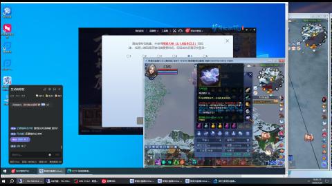 3组大二同时进行