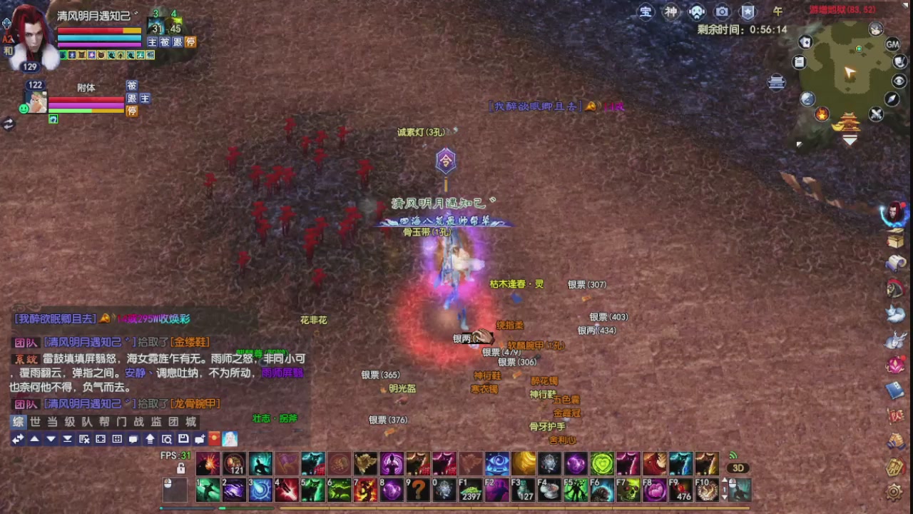 大家新年快乐丫