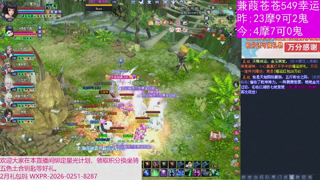 人来人往，留下的都是真的