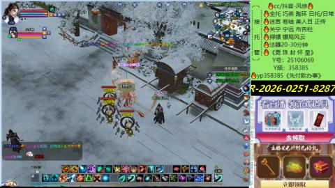 接托管-看直播/星光领积分兑好礼