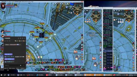 3组大二同时进行