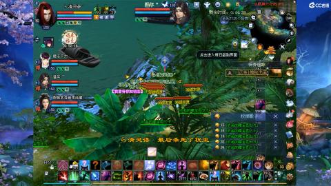 星光奖池更新了...