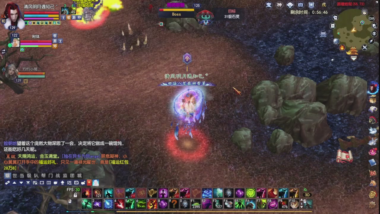 大家新年快乐丫