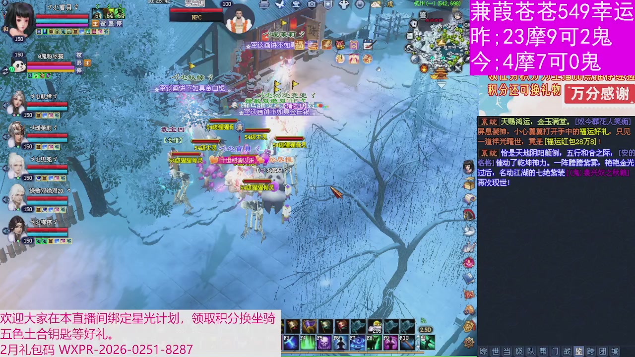 人来人往，留下的都是真的