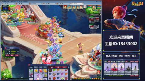 2020养号中!~~来一起刷本！！