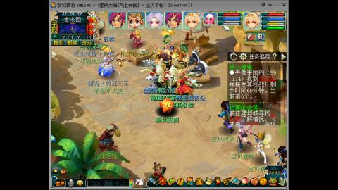 星辰大海  马上有钱