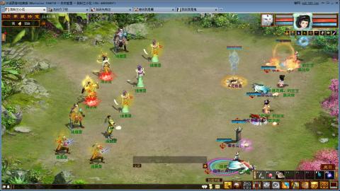 开启美好一天哈哈