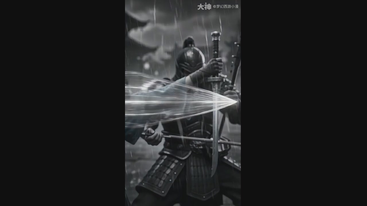 【梦幻漫剧】琴断长安