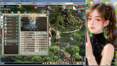 天下第一比武大会