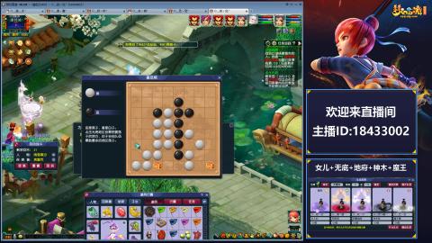 2020养号中!~~来一起刷本！！