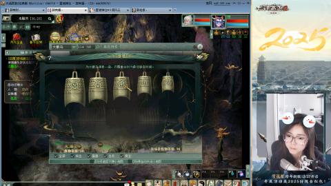 红颜知己火炮上午9.30找固定队
