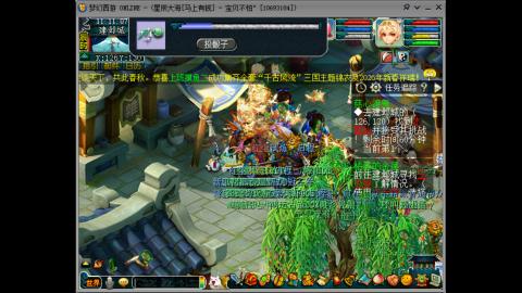 星辰大海  马上有钱