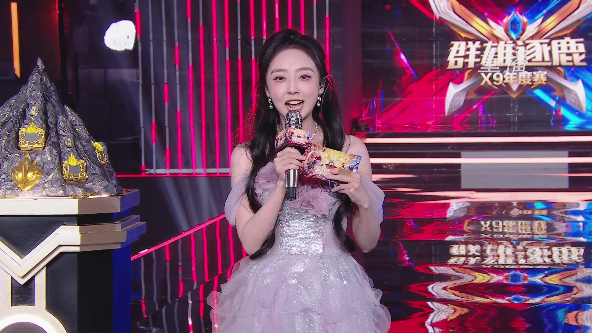 【重播】2025群雄逐鹿X9年度总决赛