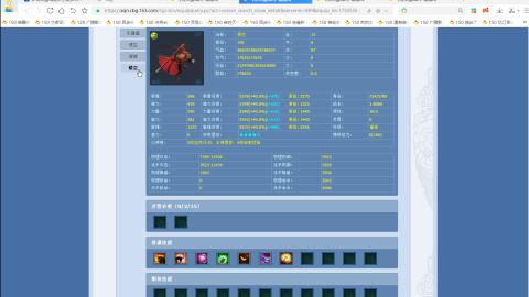 开启美好一天哈哈