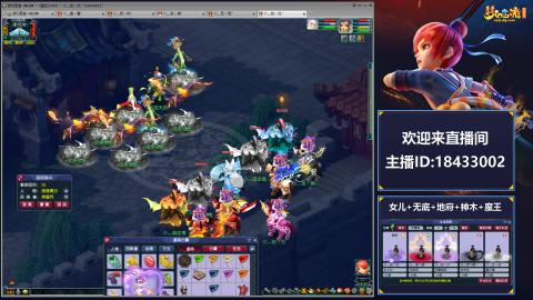 2020养号中!~~来一起刷本！！