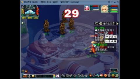 星辰大海  马上有钱