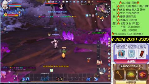 接托管-看直播/星光领积分兑好礼