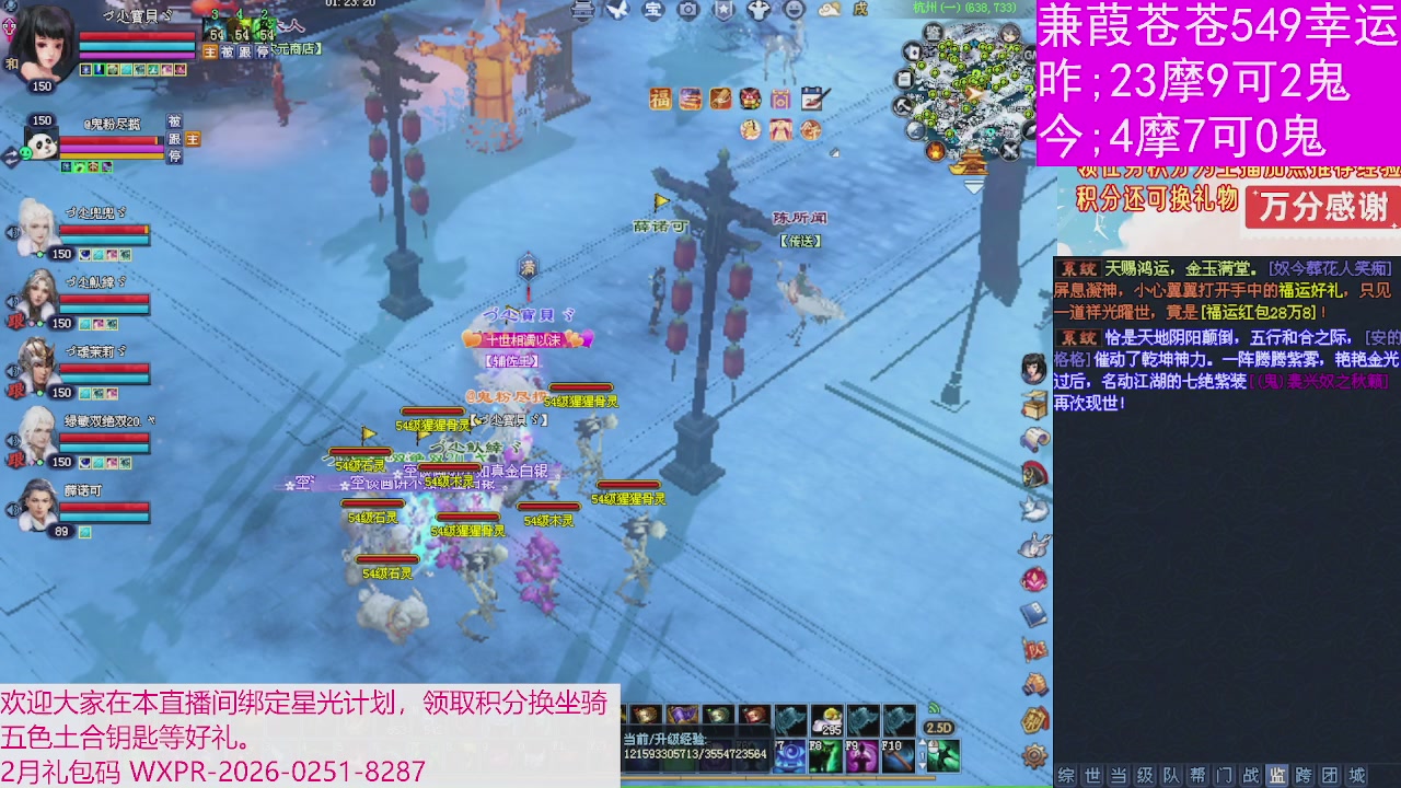 人来人往，留下的都是真的