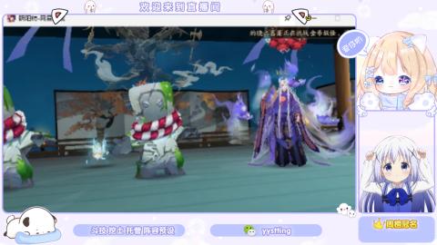 托管 调号 滴滴