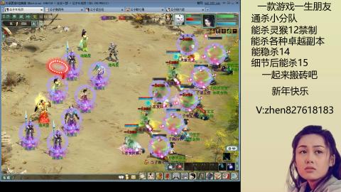 无属性双盘小分队