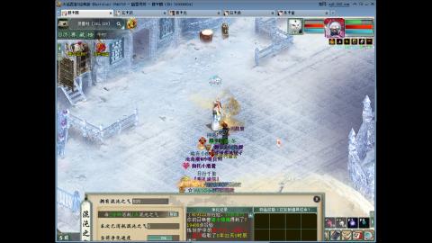 大家新年发财发财！