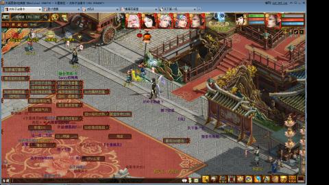 心猿去寄那个性价比更高