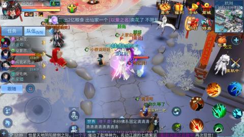 接托管  打架 比武  奶妈首席