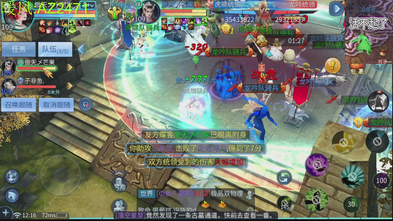 接托管，包强化，背饰打造