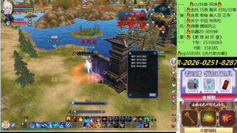 接托管-看直播/星光领积分兑好礼