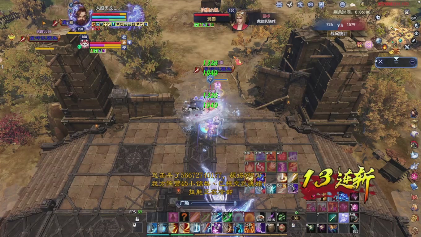 头可断血可流老子是你可遇不可求