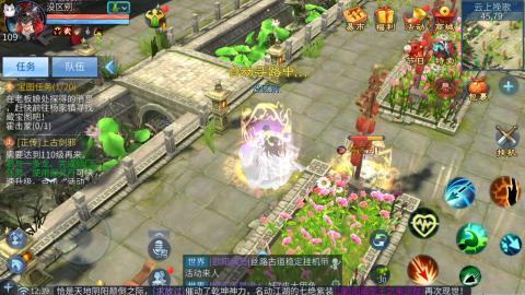 接托管  打架 比武  奶妈首席