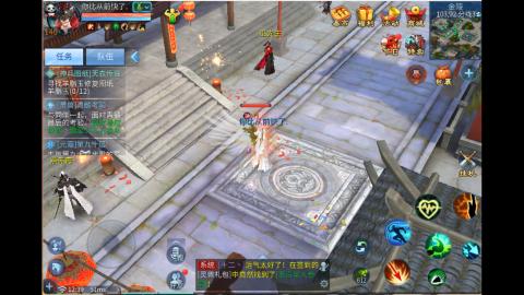 接明星赛 托管首席宗师比武