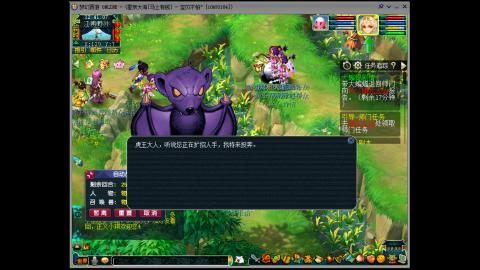 星辰大海  马上有钱