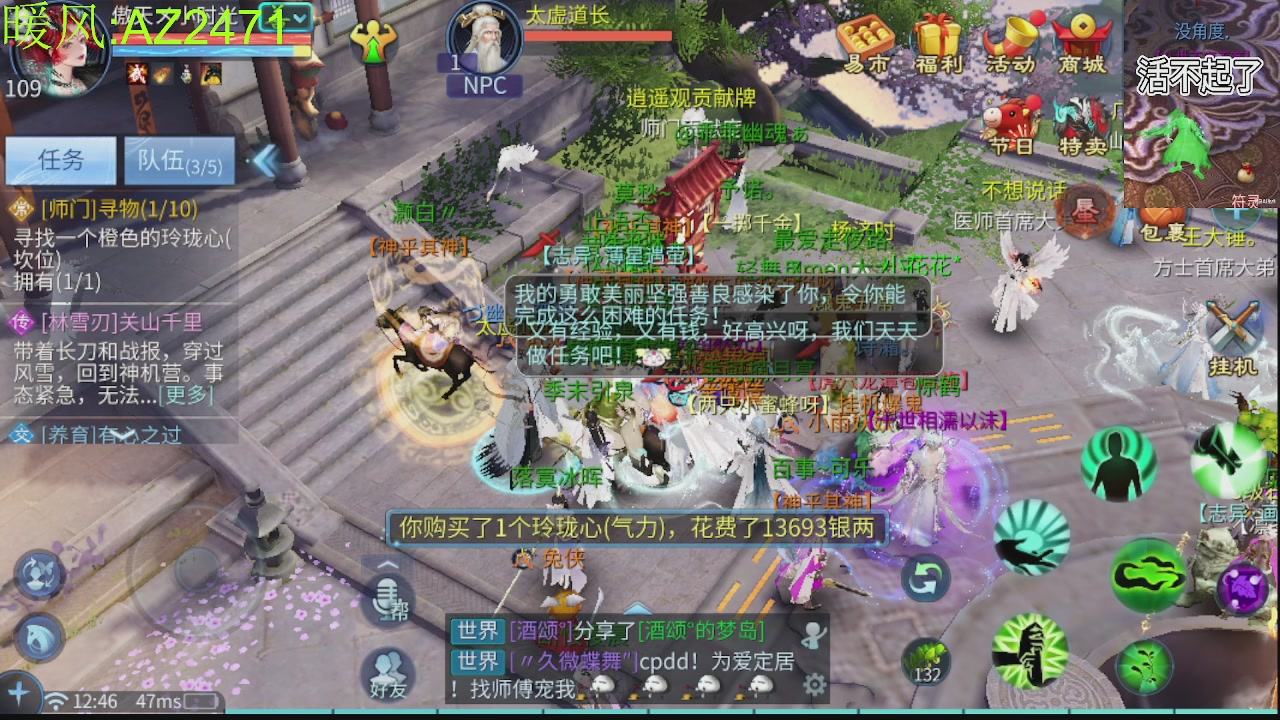 接托管，包强化，背饰打造