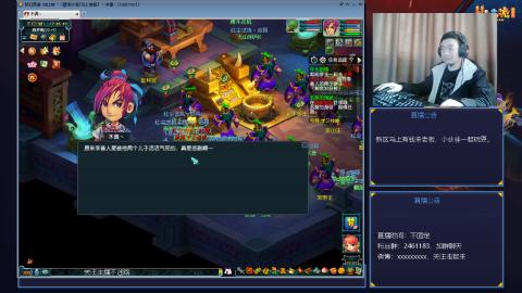 进来你就出不去了