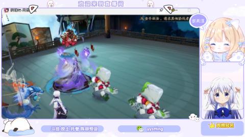 托管 调号 滴滴