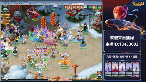 2020养号中!~~来一起刷本！！