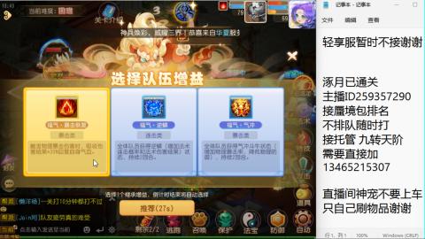 只希望我能带给你们快乐