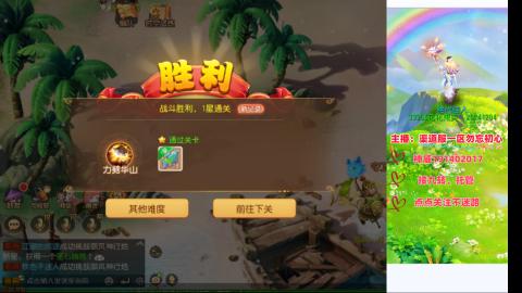 认真日常~接各种托管~