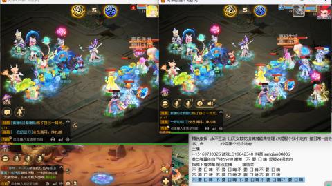 新年快乐 接剑会