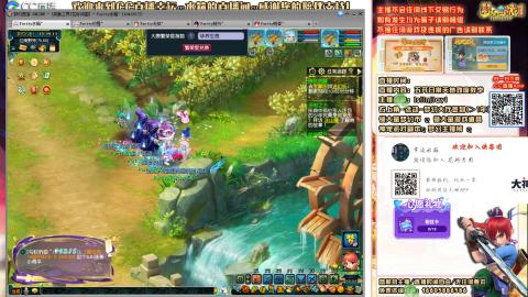 2026大家马年发大财