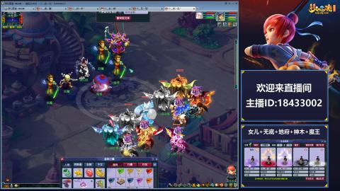 2020养号中!~~来一起刷本！！