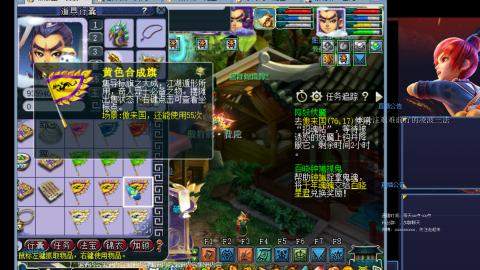 凌波三法的痛苦